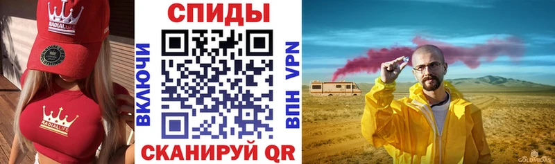 АМФЕТАМИН 97%  Болотное 