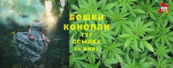 мяу мяу мука Протвино