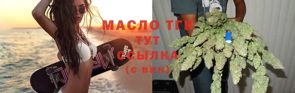 мет Пролетарск