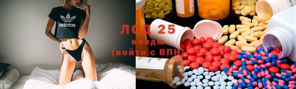 дурь Белокуриха