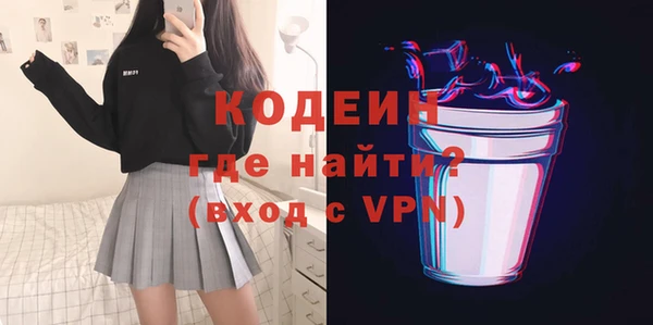 дурь Белокуриха
