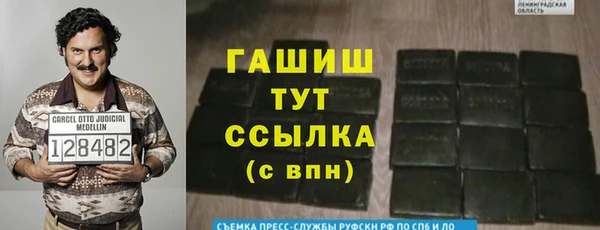 МДПВ Беломорск