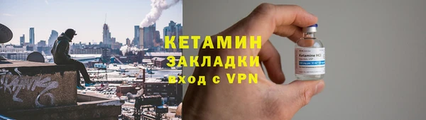 МДПВ Беломорск