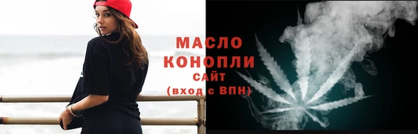 дурь Белокуриха