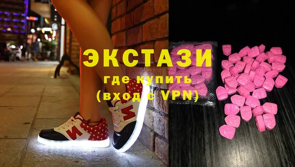 мяу мяу мука Протвино