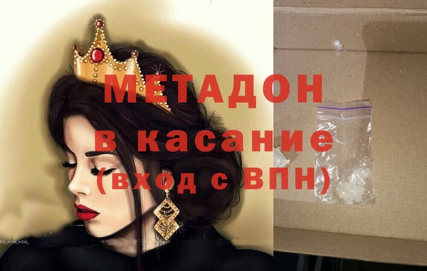 мяу мяу мука Протвино