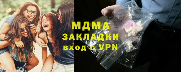 МДПВ Беломорск