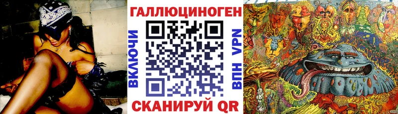 Псилоцибиновые грибы мицелий Болотное
