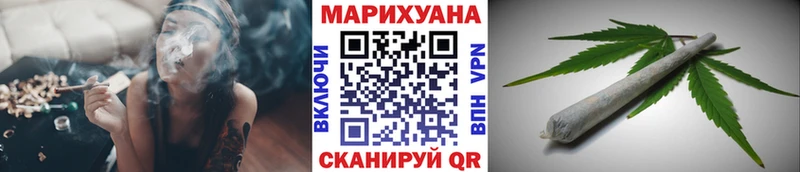 Канабис тримм  купить  цена  Болотное 